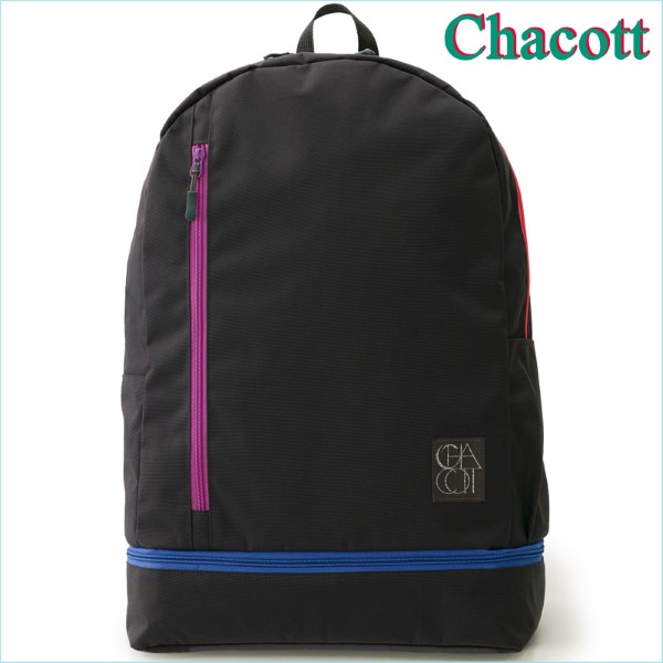 Рюкзак для предметов RG Chacott col. Dark Gray Art. 0001-31007