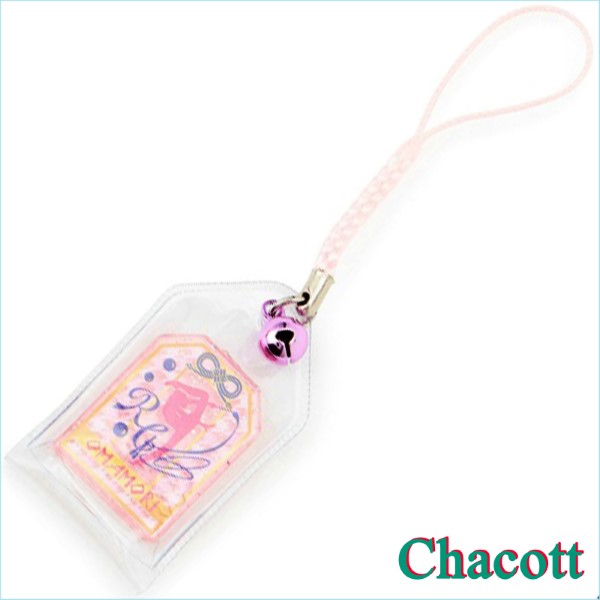 Anhänger Chacott RG Charm col. Pink Art. 5055-13043