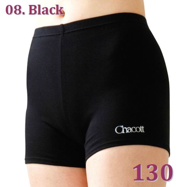 Kurzhose Chacott Gr. 130 col. Black Cotton Art. 71508