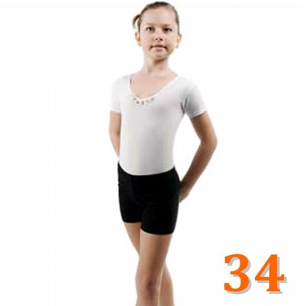 Kurzhose MINA Gr. 34 (122-128) Black Cotton Art. B3V10-34 Kurzhose MINA Gr. 34 (122-128) Black Cotton Art. B3V10-34