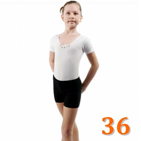 Kurzhose MINA Gr. 36 (128-134) Black Cotton Art. B3V10-36 Kurzhose MINA Gr. 36 (128-134) Black Cotton Art. B3V10-36