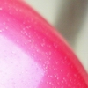 Ball Tuloni 16 cm Metallic-Glitter цв. Pink Art. T0102