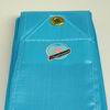 Ribbon Sasaki M-71 SXBU 6m col. Light Blue FIG