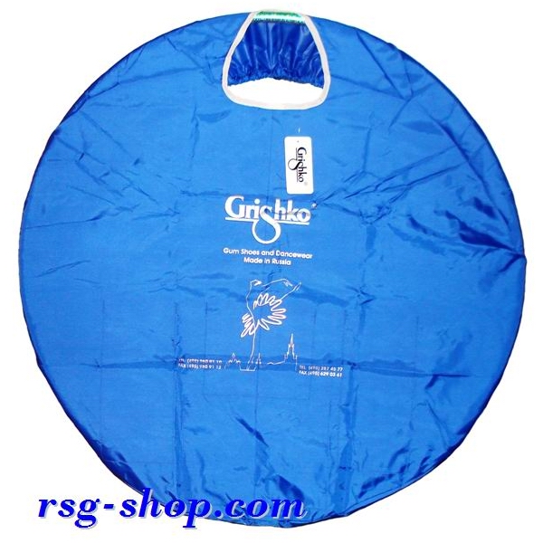 Gerätenhülle von Grishko col. Royal-Blue Art. BU0431