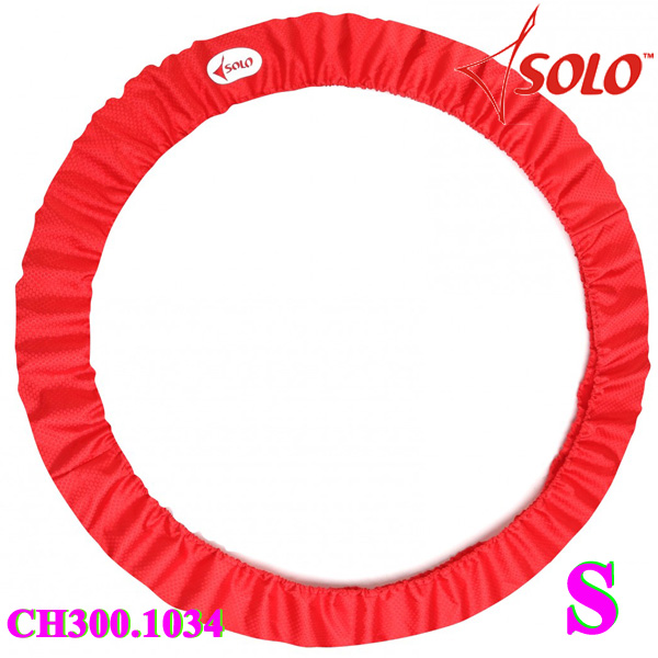 Reifenhülle Solo Gr. S (65-70 cm) col. Red CH300.1034-S