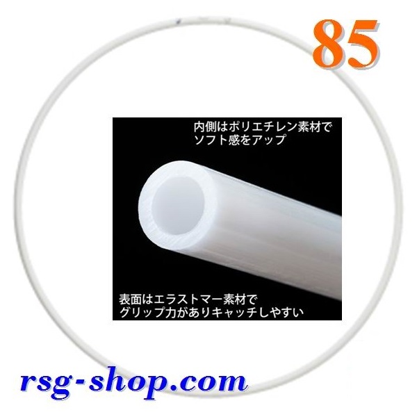 Reifen Chacott 85cm Hi-grip Soft in Weiß 003-58000 Reifen Chacott 85cm Hi-grip Soft in Weiß 003-58000