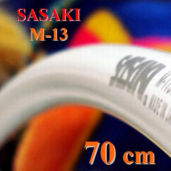 Reifen Sasaki M-13 W 70 cm Weiß