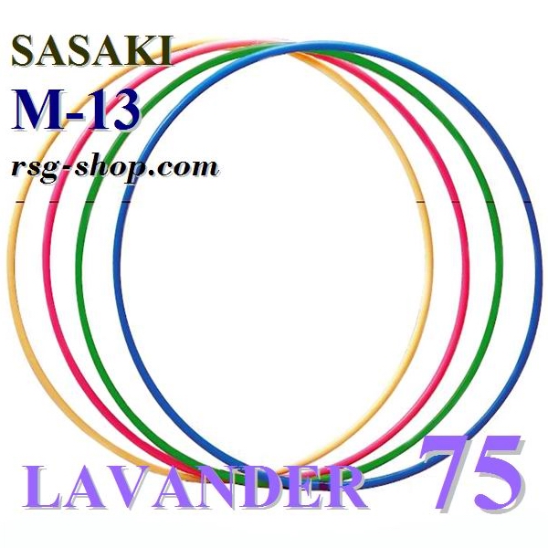 Reifen Sasaki M-13 LD 75 cm Lavander