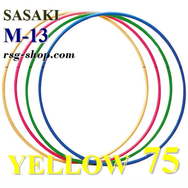 Reifen Sasaki M-13 LEY 75 cm Yellow