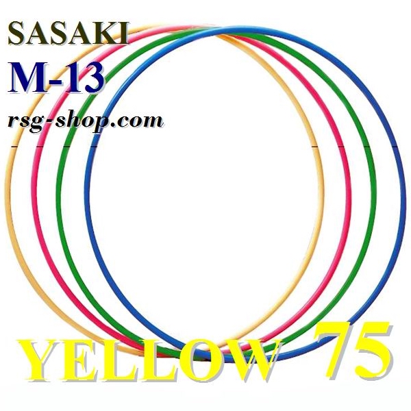 Hoop Sasaki M-13 LEY 75 cm col. Yellow