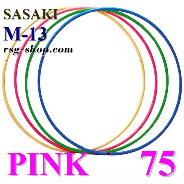 Reifen Sasaki M-13 P 75 cm Pink
