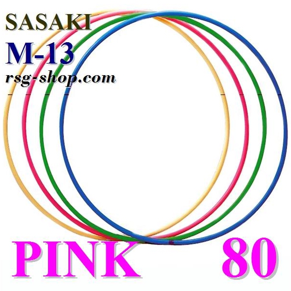 Reifen Sasaki M-13 P 80 cm Pink