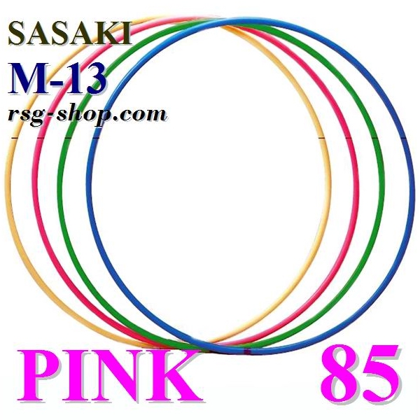 Reifen Sasaki M-13 P 85 cm Pink