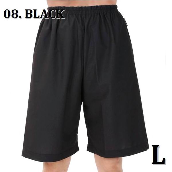 Saunakurzhose Chacott Gr. L col. Black Nylon Art. 58009 Saunakurzhose Chacott Gr. L col. Black Nylon Art. 58009