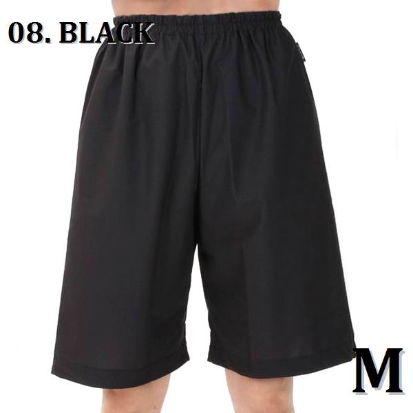 Saunakurzhose Chacott Gr. M col. Black Nylon Art. 58009 Saunakurzhose Chacott Gr. M col. Black Nylon Art. 58009
