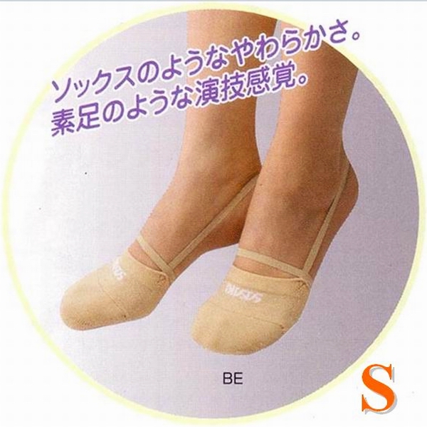 S,M Dance Shoes Toe Shoes Sasaki #147 RG Rhythmic Gymnastics Half Shoes 