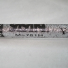 Stab Sasaki M-781H SI 60cm col. Silver Glitter FIG