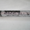 Stick Sasaki M-781H SI 60cm col. Silver Glitter FIG