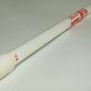 Палочка Sasaki M-700G W 60см цв. White FIG