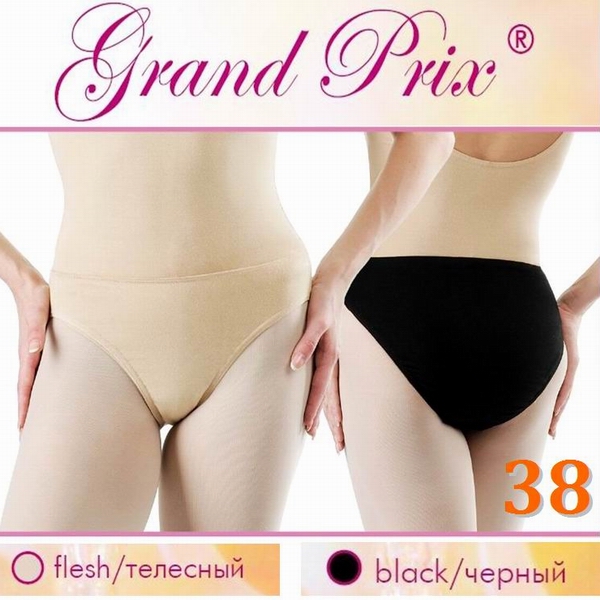 Unterhose Grand Prix Gr. 38 (134-140) Schwarz Art. UWF10-38