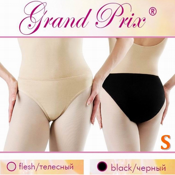 Unterhose Grand Prix Gr. S (158) Schwarz Art. UWF10-S Unterhose Grand Prix Gr. S (158) Schwarz Art. UWF10-S