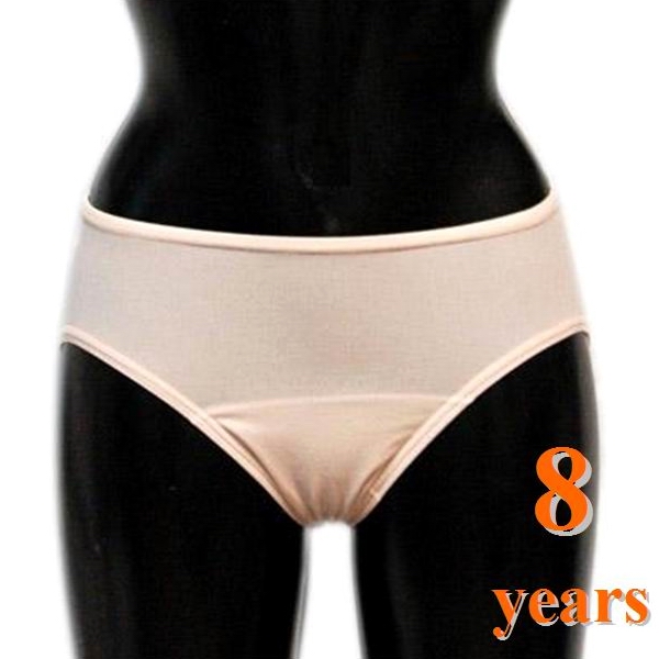 Underpants Pastorelli size 8 years (122-128) Art. 01167